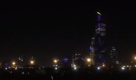 Happy New Year In Kuwait 2025 Years' Eve Images 2 Kuwait City Building Ready to new years