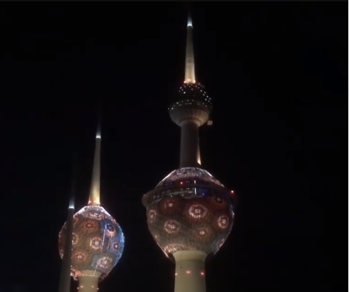 Happy New Year In Kuwait 2025 Years' Eve Images 3 Kuwait Tower Waiting for new years
