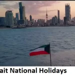 Kuwait National Holiday 2023