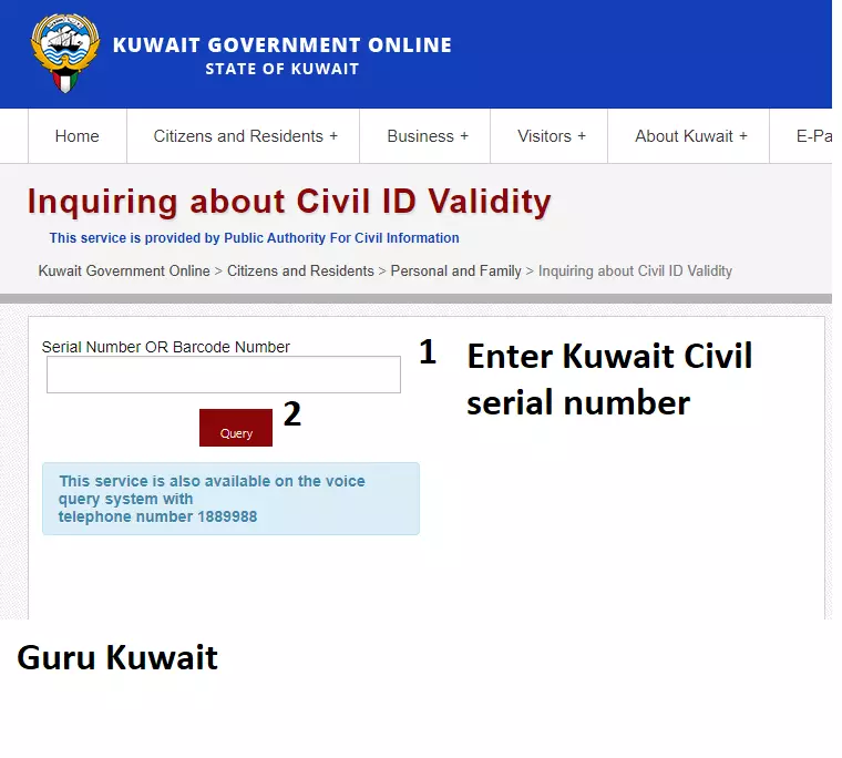 How To Check Kuwait Civil ID Validity 