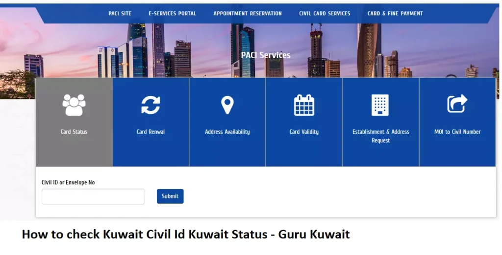 How to check Kuwait Civil Id Status - Guru Kuwait
