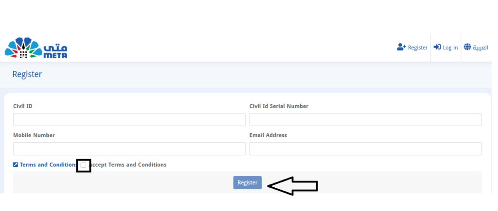 Enter The Details On Mata Kuwait Portal