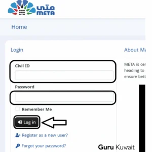 How To Login To Meta Kuwait Portal