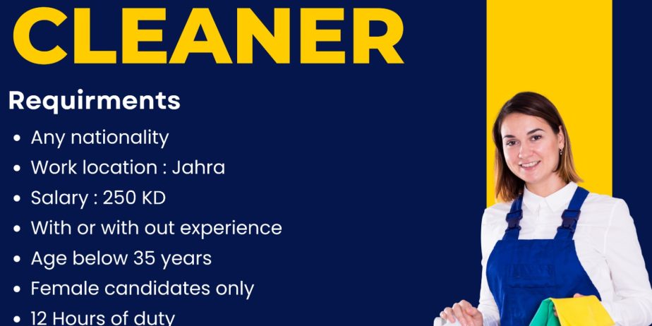 WE ARE HIRING CLEANER IN KUWAIT CITY